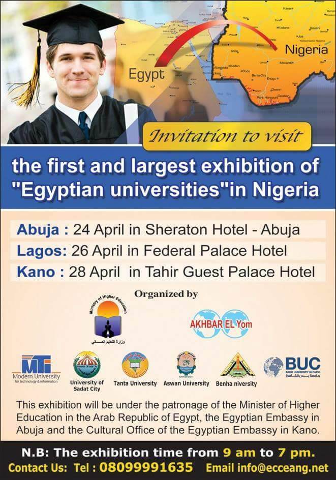 جامعة أسوان تشارك في معرض أبوجا التعليمي بنيجيريا  (7)